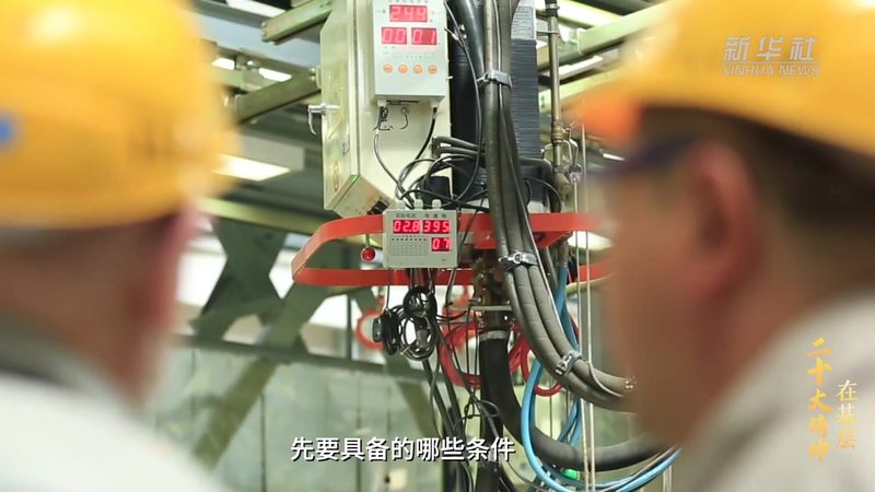 揭秘软件外包开发公司：靠谱与否，关键看这几点
