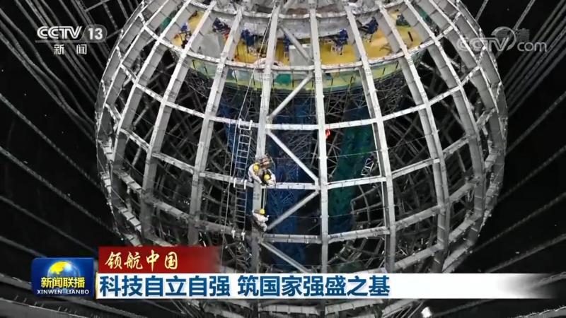 智能客服自动回复系统排名