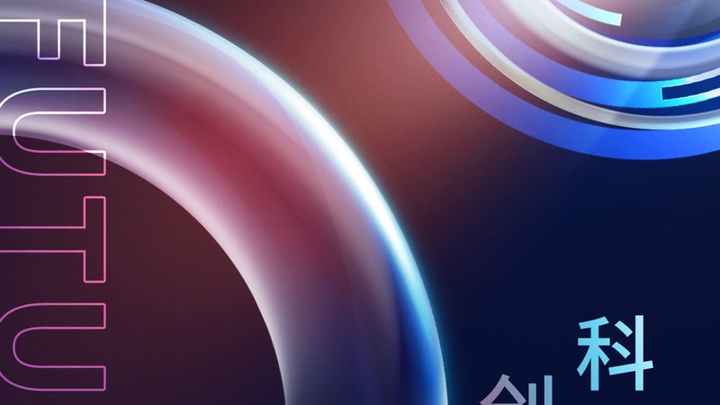 ELT与ETL：数据集成工具的两种不同路径